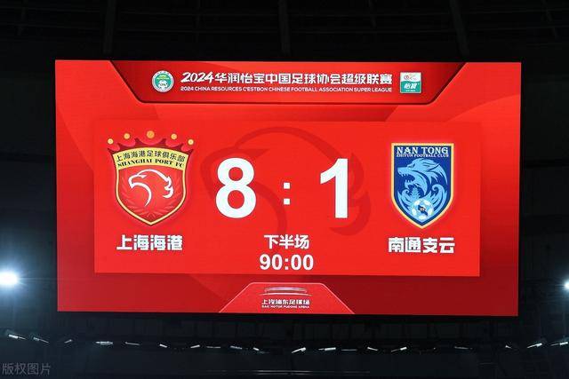 云南玉昆主场小胜成都 脱离6轮不胜阴霾