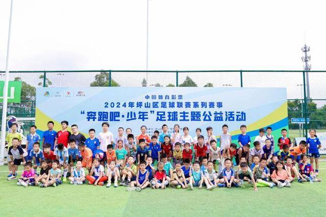 阿森纳U17小胜上海U17，上半场麦卡伦头球破门